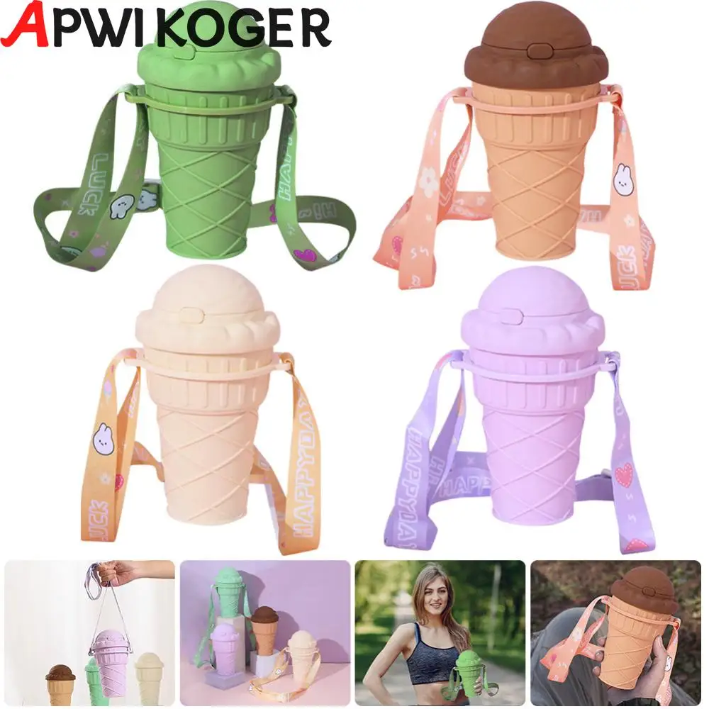 빨대 아이스크림 모양 물병, 500ml, 음료수 컵, 누수 방지 식수병, 조절 가능한 스트랩, 학교 어린이용