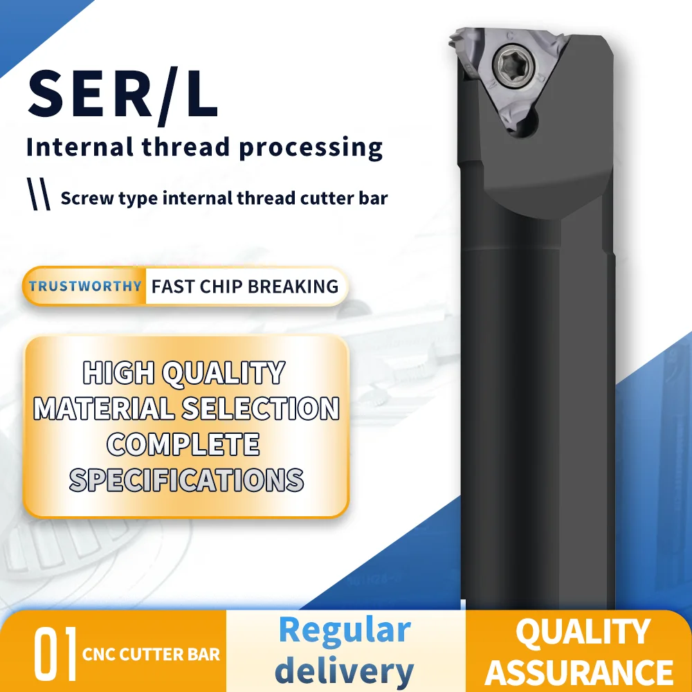 CNC 터닝 선반 공구 홀더 터닝 공구 SNR0013N16 SNR0014N16 SNR..