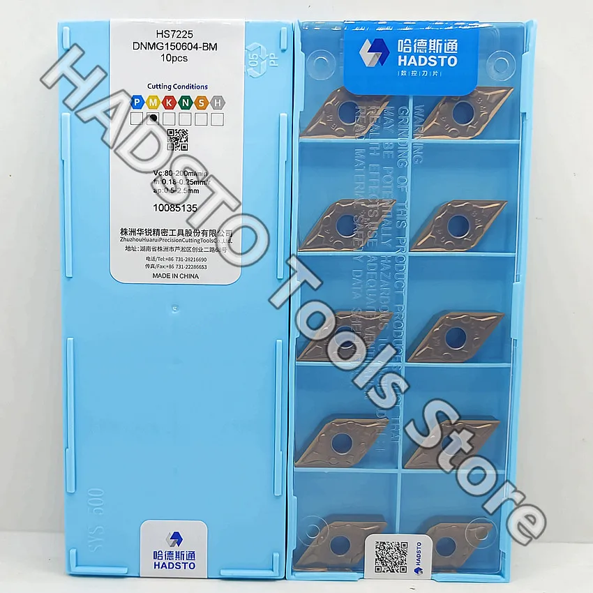 DNMG150604-BM HS7225/DNMG150608-BM HS7225/DNMG150612-BM HS7225 HADSTO CNC carbide inserts Turning inserts For Stainless steel