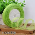 1126 Fruit Green