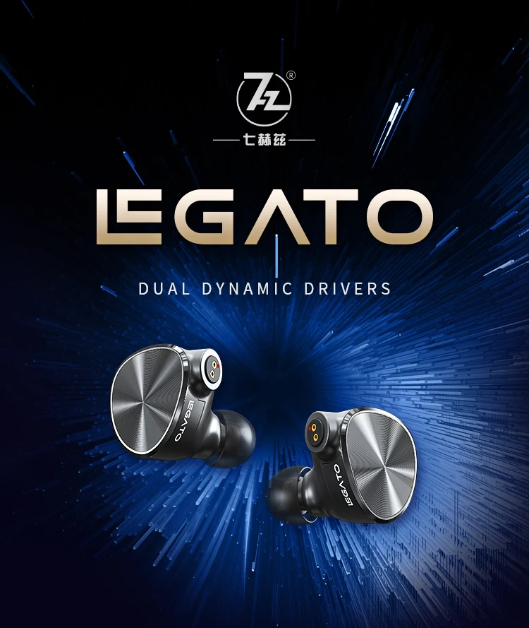 7HZ Legato Dual Dynamic Drivers IEMs Earphones with N52 – The HiFi Cat