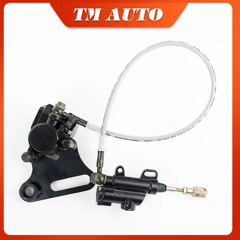 Set Pompa Pompa Pompa Freno Posteriore Moto Per 125Cc 140Cc Scooter Dirt Pit Bike Atv Gokart