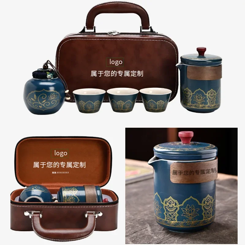 Travel Tea Set Portable Ceramic Kung Fu Outdoor Quick Cup Business Companion Gift Antique Charm Gift