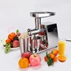 220V 200W Fruit Vegetable Juicer Machine Orange Celery Ginger Low Speed Juice Extractor Stainless Steel Cold Press Juicer Machin 6