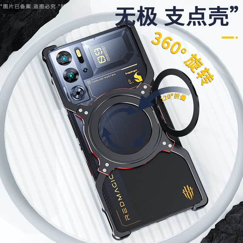 Enhanced Metal 360° Rotating Bracket Case with Wireless Charging Capability