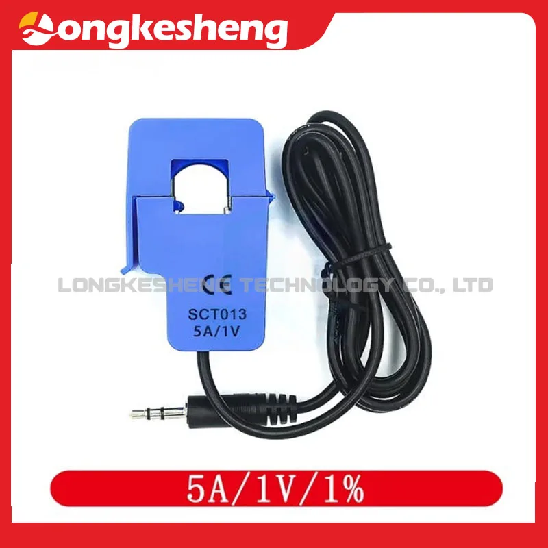 SCT-013-000 30A 50A/60A/15A 100A 50MA 5A 10A 20A 1V 1% SCT013 비침습형 분할 코어 전류 변환기 AC 전류 센서