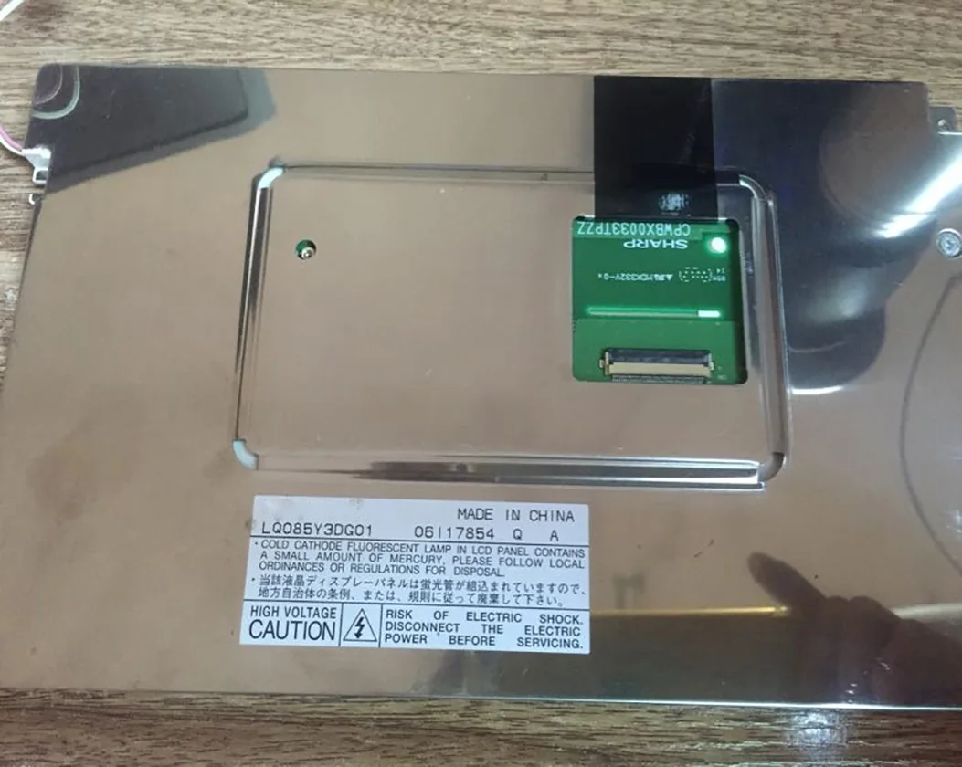 

8.5 inch LCD Display for Industrial LQ085Y3DG01