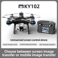 Xiaomi KY102 MAX Drone