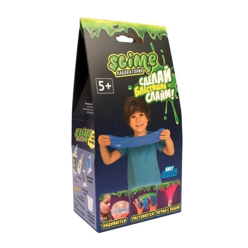 Набор для создания слайма Slime &quotЛаборатория&quot мальчиков синий 100г | Игрушки и