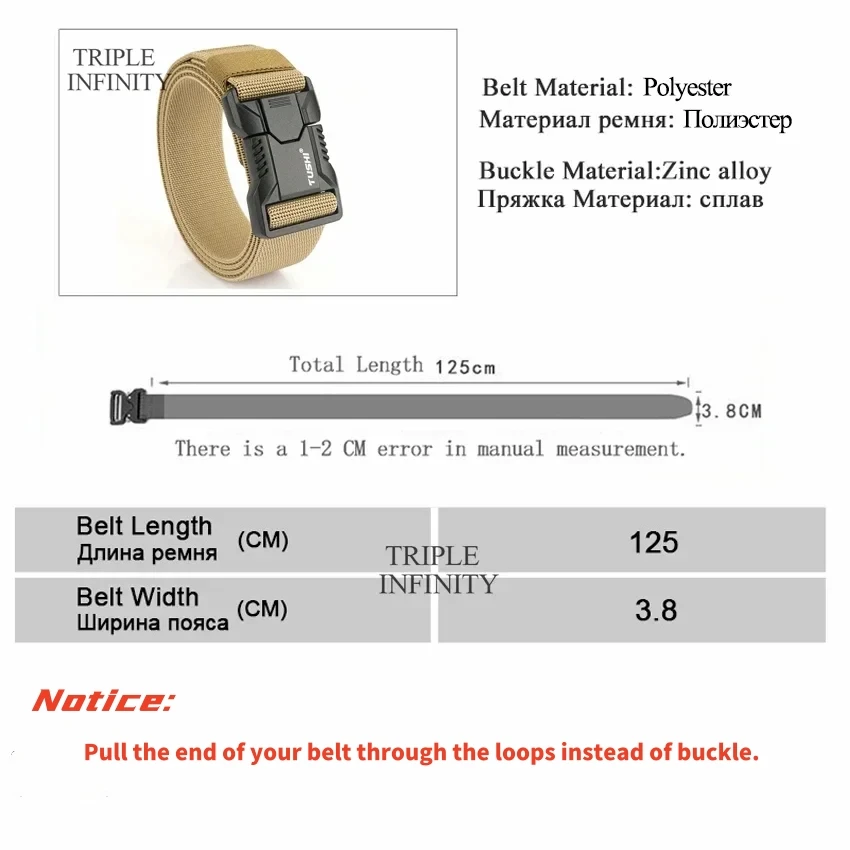 Men's Quick Release Elastic Belt 2