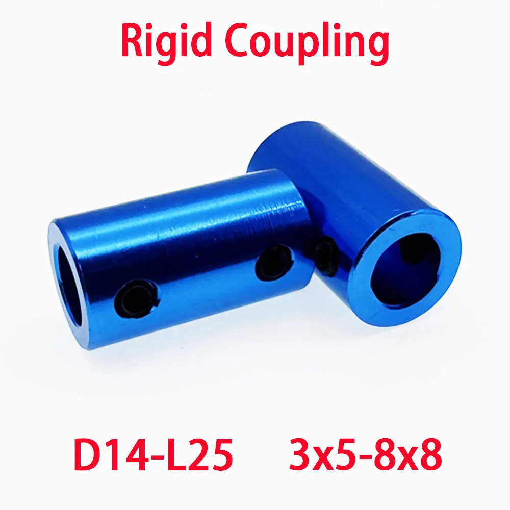 1PCS D14L25 rigid top line coupling aluminum alloy hole 3/4/5/6/6.36/7/8mm D14 L25CNC claw shaft motor coupling/blue 3D