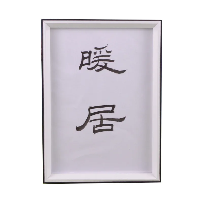 

2398 liyou painting picture hanging works picture frame mounted children's Nordic style small table