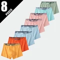 8PCS-YY-HELLO
