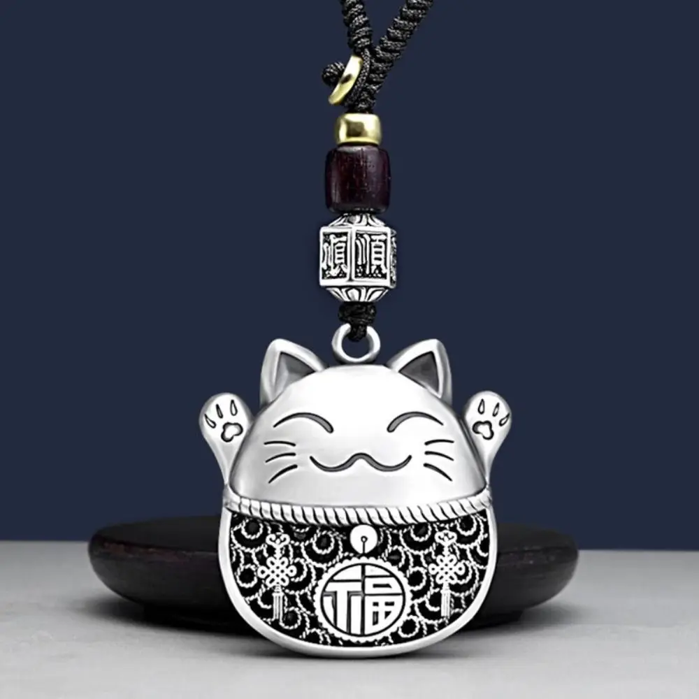 Lovely Lucky Cat Vintage Braided Rope Keychain Accessories Car Ornament Fashion Car Pendant Car Accessories Lucky Key Rings