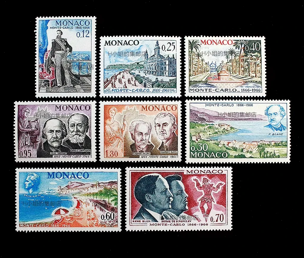 Monaco 1966 Monte Carlo City Building Engraving Postage Stamp Collection - 8 Piece Set, Mint Condition