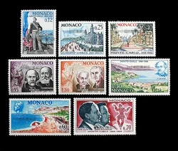 Monaco 1966 Monte Carlo City Building Engraving Postage Stamp Collection - 8 Piece Set, Mint Condition (A)