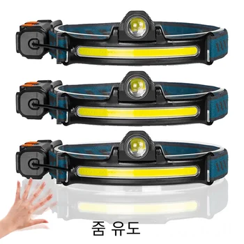 웨이브 센서 LED 전조등, 강력한 XPG + COB 헤드라이트, 내장 18650 배터리 포함