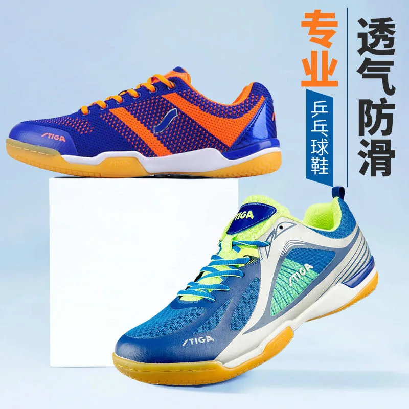 Table tennis shoes comfortable non-slip shock-absorbing special table tennis shoes for men and women training