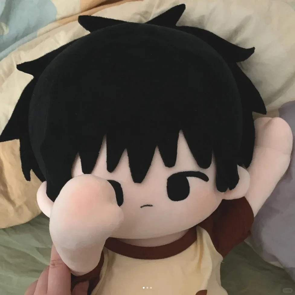 

Japan Anime Fushiguro Megumi Jujutsu Kaisen Cosplay 40CM Soft Plush Cotton Doll Body Change Clothes Pillow Plushie Gift