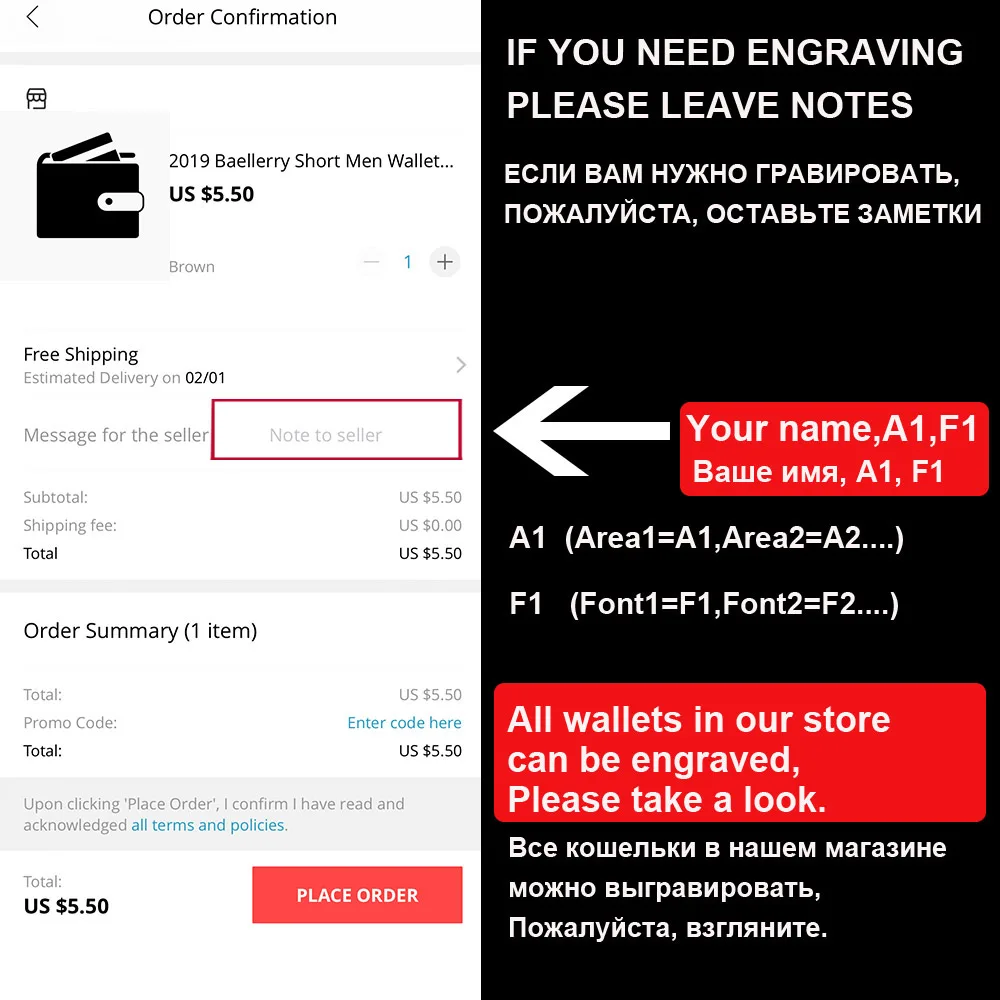 Рисунок 6 - 2024 мужские кошельки с бесплатным