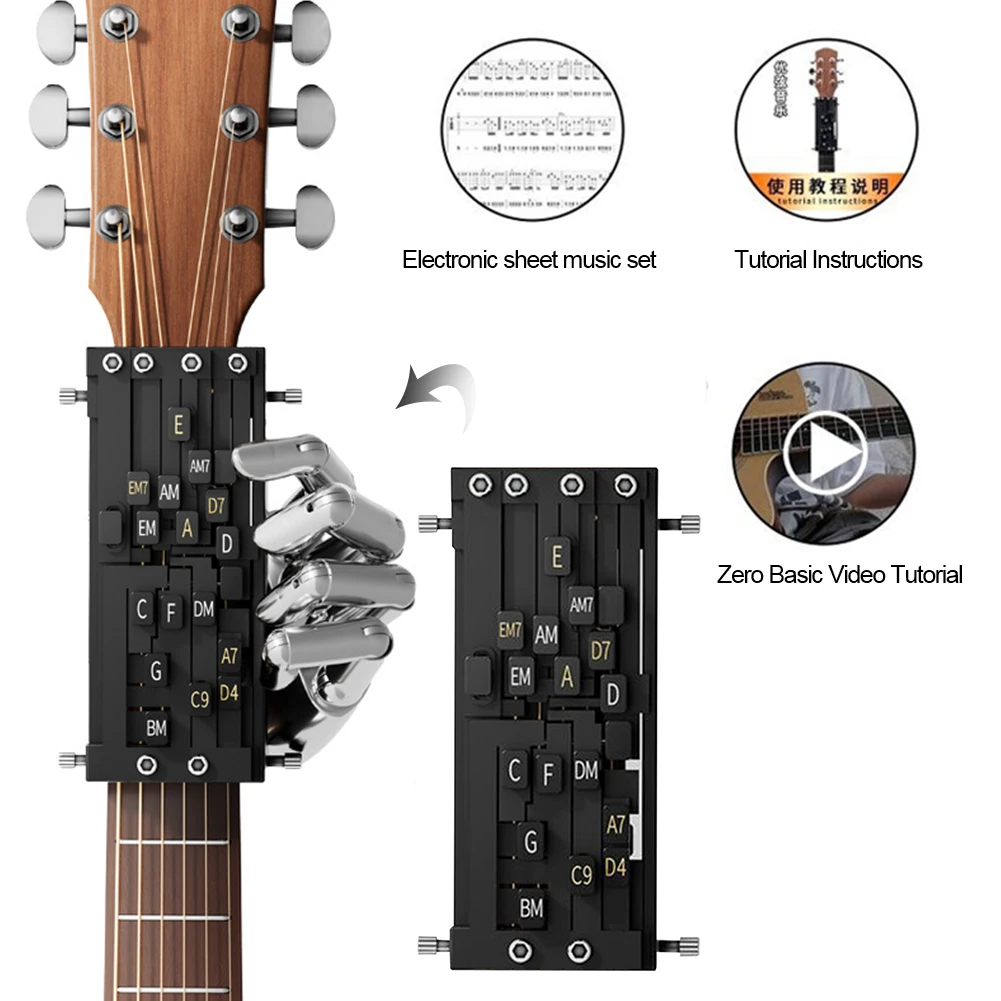 Guitar Chord Presser Kit Guitar Chord Helper Learning Tool Trainer Aid Tool Beginner