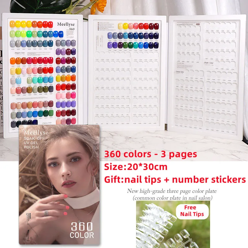 168 240 300 360 Colors 3 Pages Nail Display Book Acrylic Cover Gel Polish Display Chart