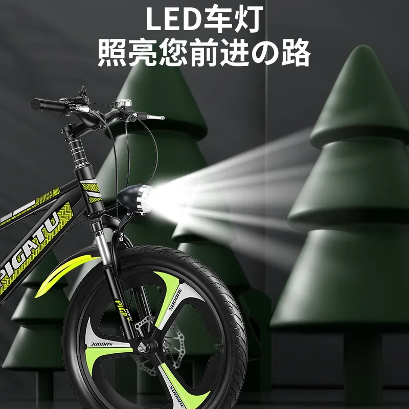 学生自転車 Amazon | 【最軽量モデル】クロスバイク XC-008 シマノ製 21段