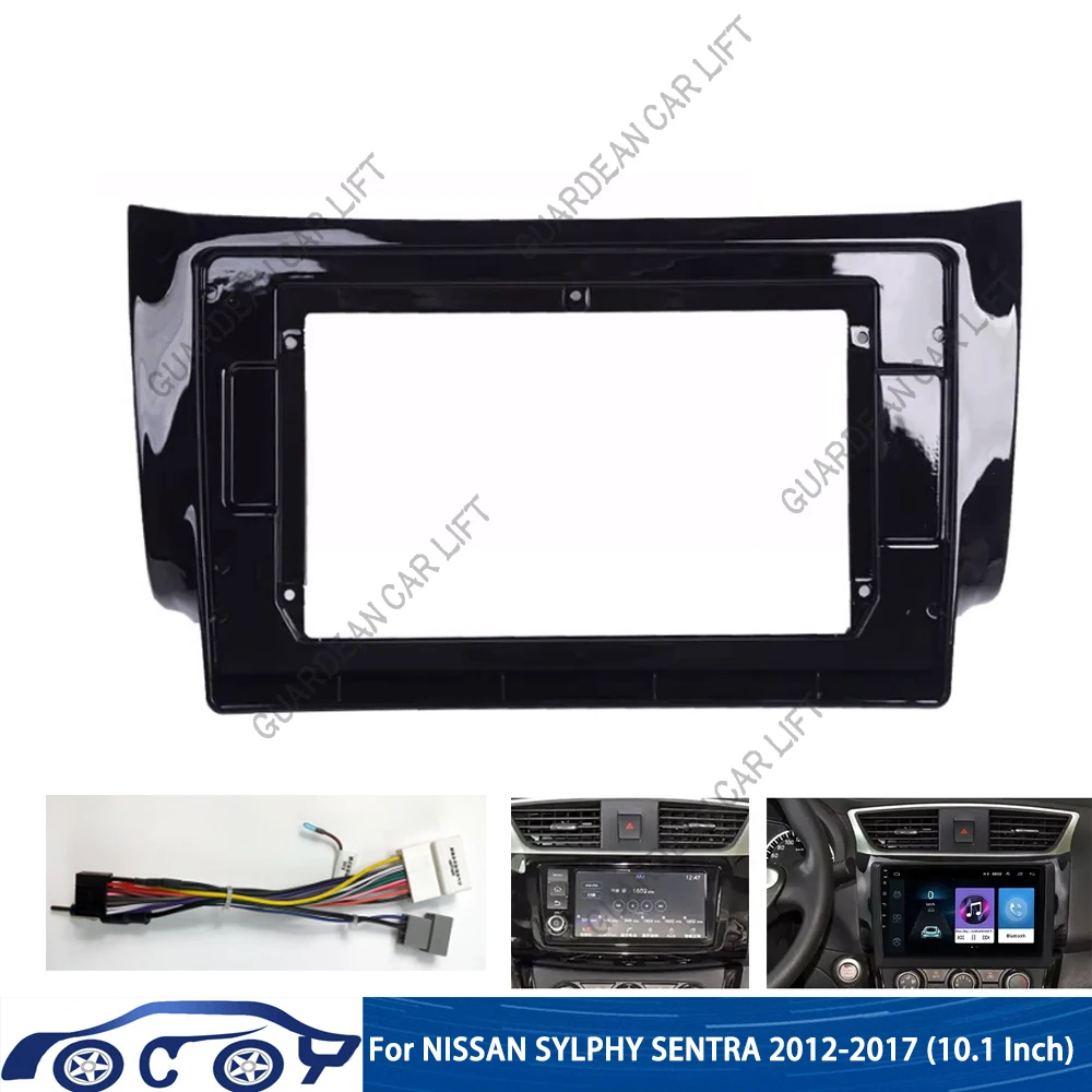 2 DIN frames