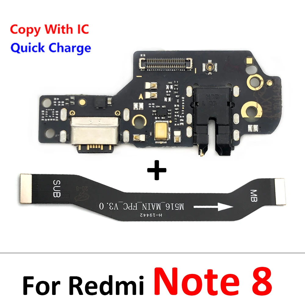 Рисунок 3 - Для Xiaomi Redmi Note 7 8 8T 9