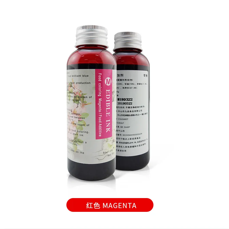 Edible Ink for Canon for Epson for HP All Brand Coffee Art Latte Printer Machine Printing on Cake Drink Rose Flower Food Ink