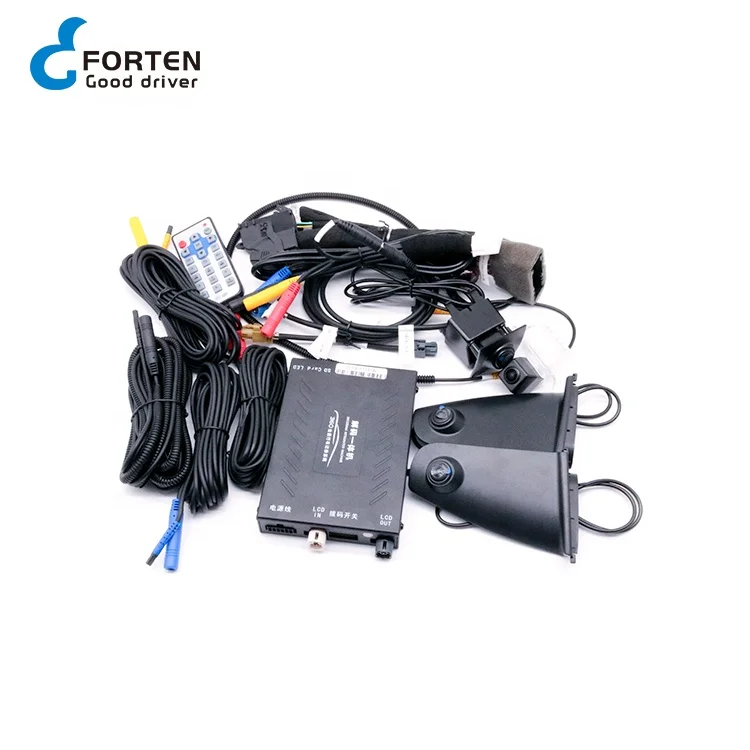

HD Surround View Reverse 360 Degree Car Camera Driving Parking Recording System