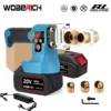 Cordless Hot Melt Machine Electric PPR Water Pipe Melter Plastic Welding Machine Max 320° For Makita 18V Battery 1