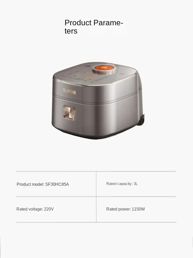 Supor Far Infrared Kettle Rice Cooker Household Kitchen Multi-functional 3L Small Capacity Rice Cooker Cake Quick Cooking Pot 6