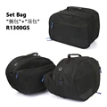 Set Bag