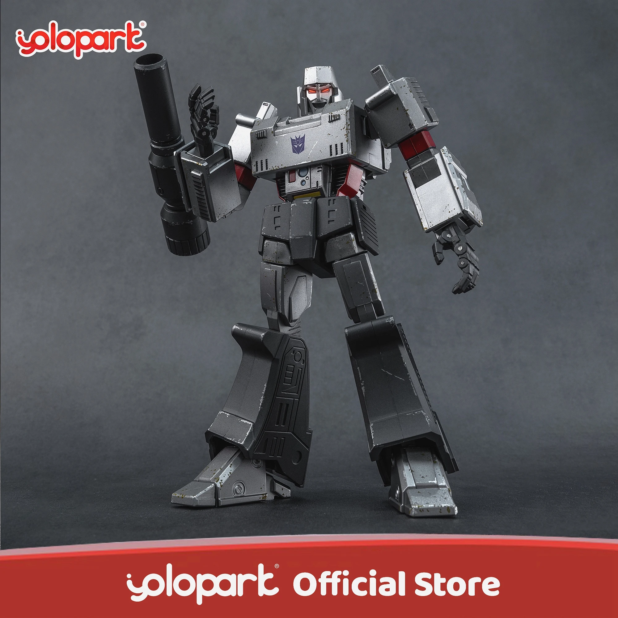 トランスフォーマー メガトロン AMK PRO 20cm Yolopark Transformers G1 Megatron Action Figure - Diecast, LED, Weapons