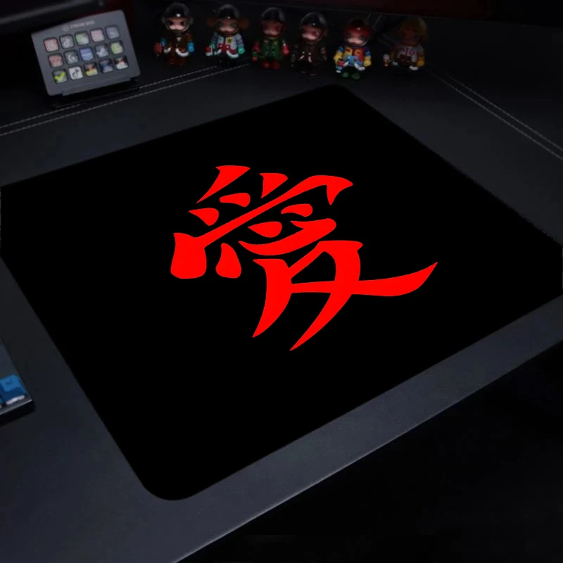 Premium Chinese Character Mousepad - Control Speed Rubber Desk Mat, 400x450mm with Locking Edge