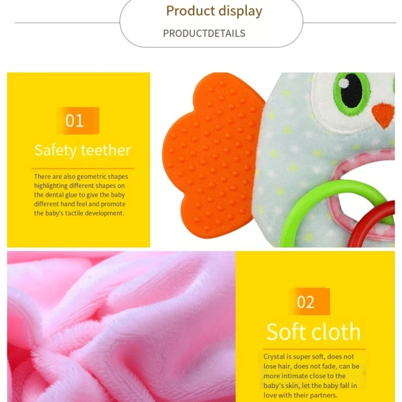Baby Hand-held Toy Rattle Rattle Music Gum Can Bite Baby Grip Training