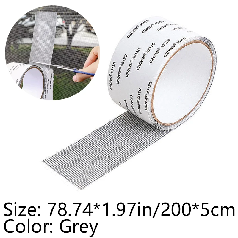 Grey Repair Tape