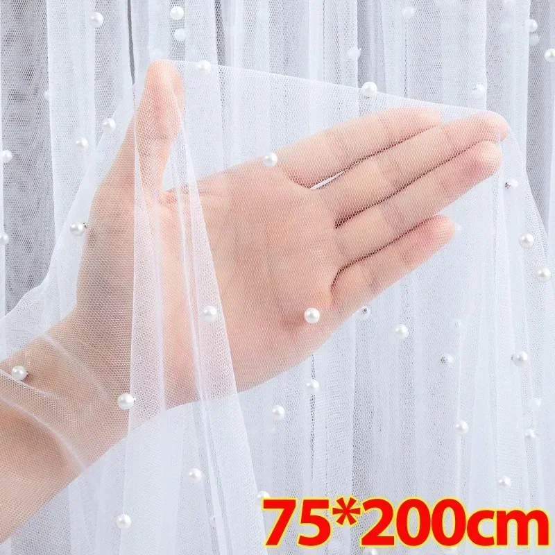 화이트 펄 튤 부드러운 핑크 펄 메쉬 테이블보 웨딩 드레스 베일 DIY 웨딩 아..