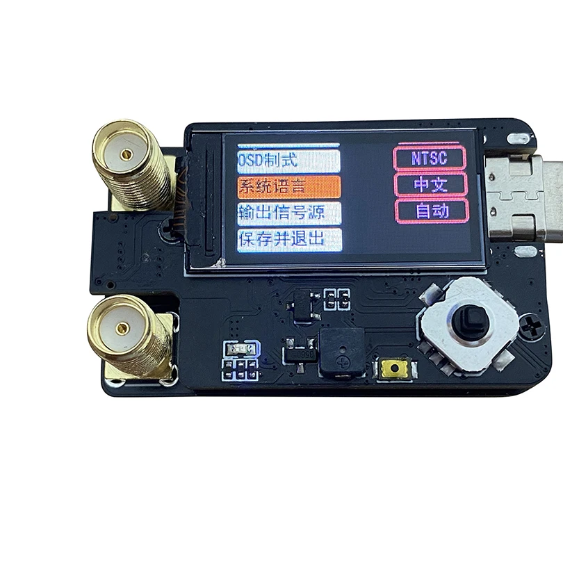 Détail des connecteurs SMA du module récepteur FPV double antenne RX5808 pour antennes 4.9G/5.8G.