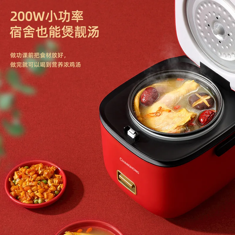 changhong rice cooker
