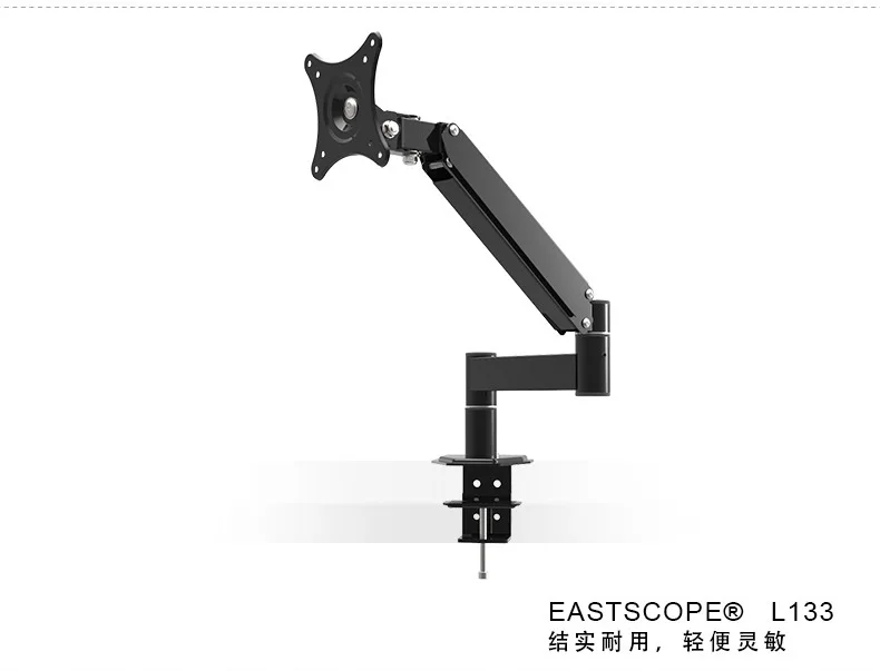 Ź ȸ 13 &-24& LCD LED TV Ʈ ǻ  Ȧ,   VESA 75/100  5.5kgs  Ÿ 630mm