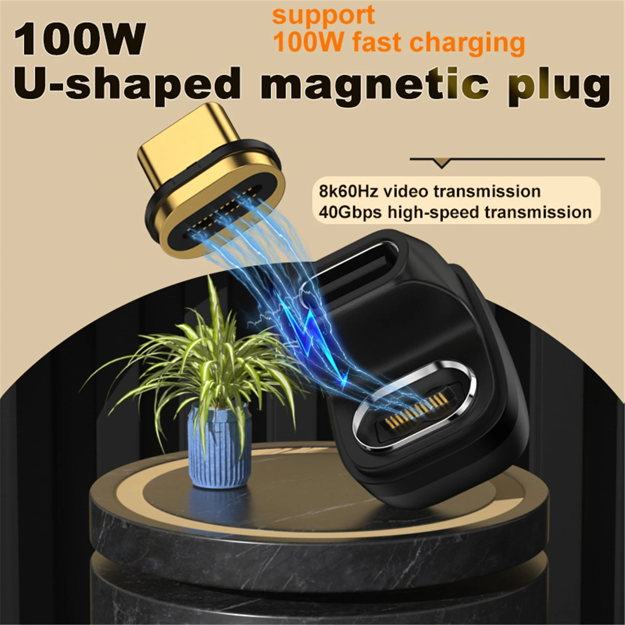 High-Speed U-Shape Magnetic USB-C Adapter with 100W Fast Charging & 8K Display Output