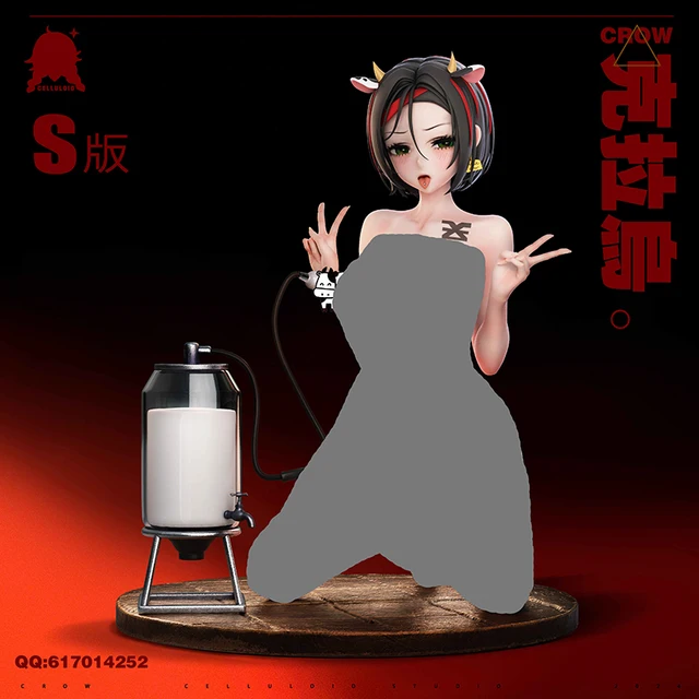 Celluloid Studio NIKKE:アリス 1/6 塗装済みフィギュア