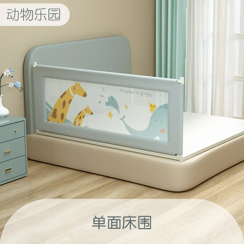 Baby Crib Fences Baby Child Fences Protective Railings Anti Drop Bed Barriers Guardrails