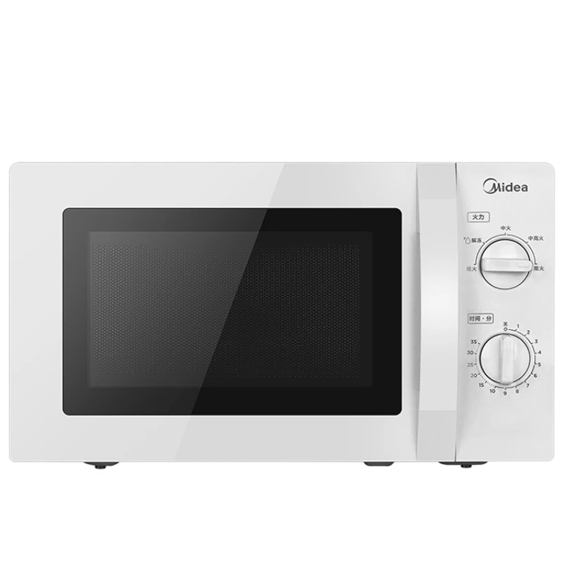 20L Household Microwave Oven Small Authentic Multi-function