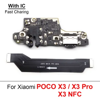 For Xiaomi POCO X3 USB Board X3 Pro Charger Dock Charging Port Connector X3 NFC Mainboard Main Board Motherboard Flex Cable