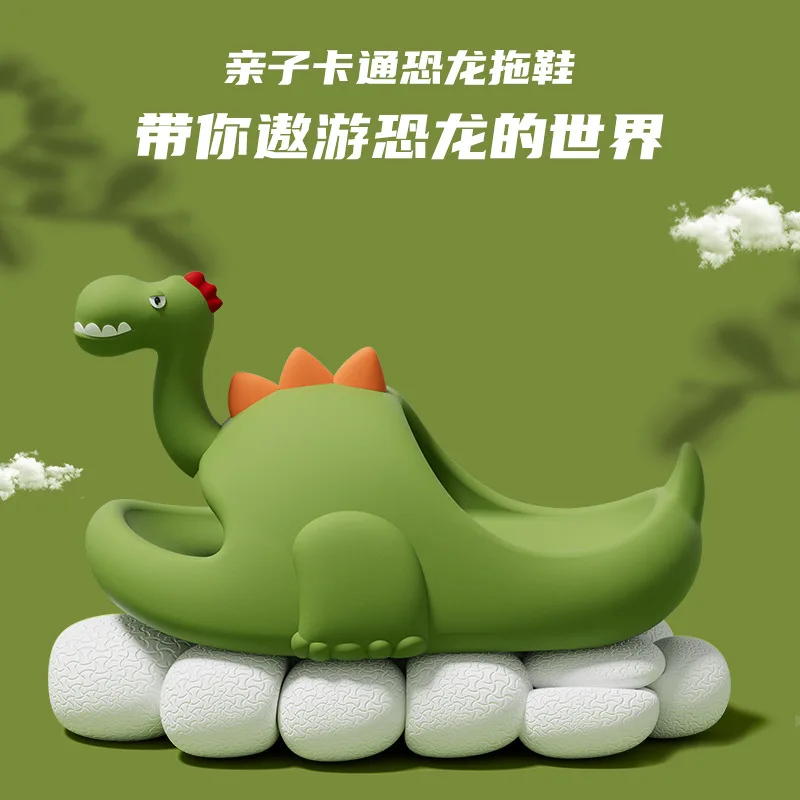 Cute Dinosaur Sandals for Child Summer Outdoor Shoes Slides Funny Cartoon Shoes Baby Breathable Slipper Boys Parenting Shoe