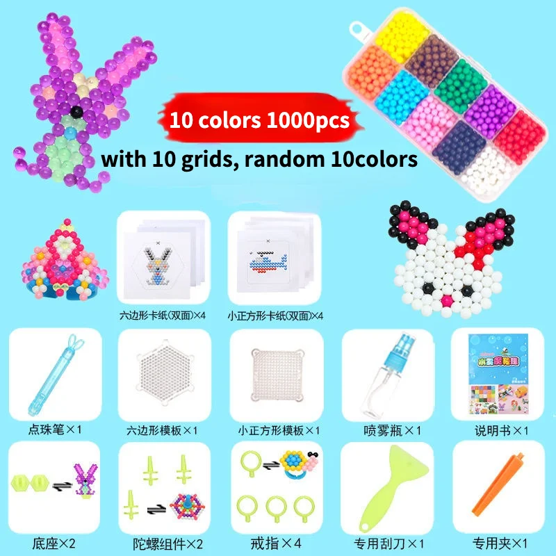 10color normal set