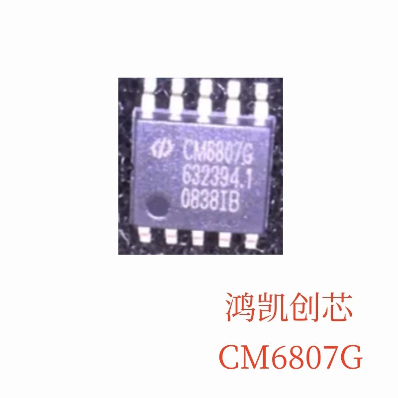 

1 шт./партия, новые оригинальные модели CM6807G CM6807 SOP-10